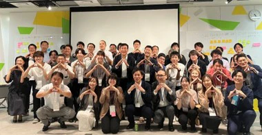 2025年度の模様(参加者集合写真)