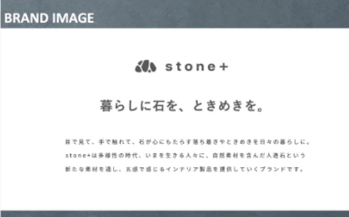 参考情報