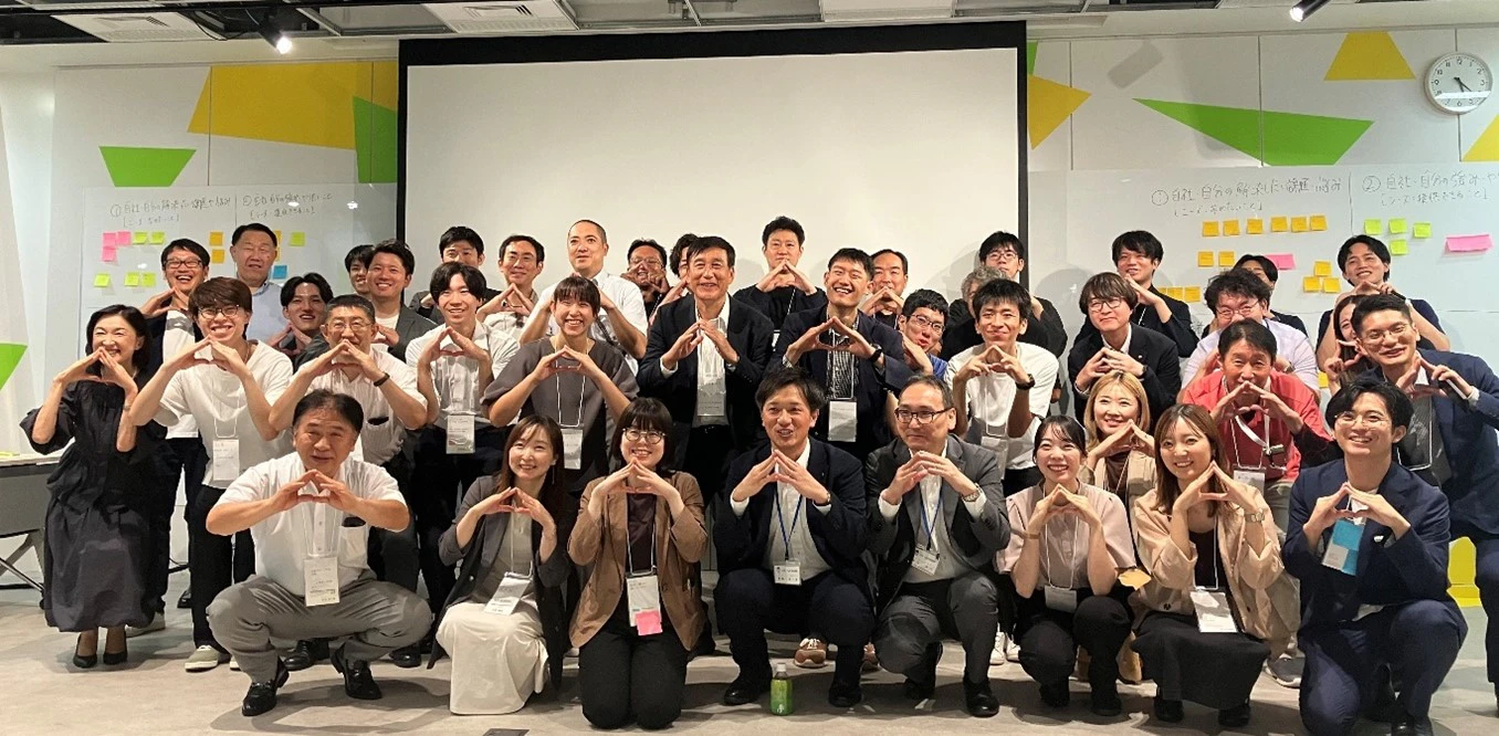 産学官交流拠点「SANKAKU」