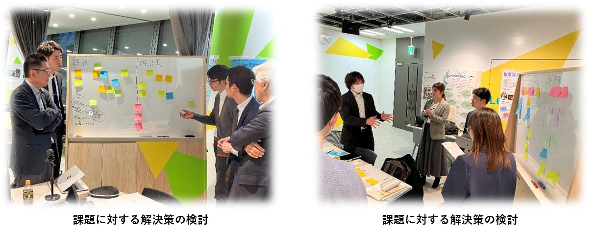 農業経営者の課題解決マッチングイベント 学びと交流の場「SANKAKU」で共創イベントを開催しました