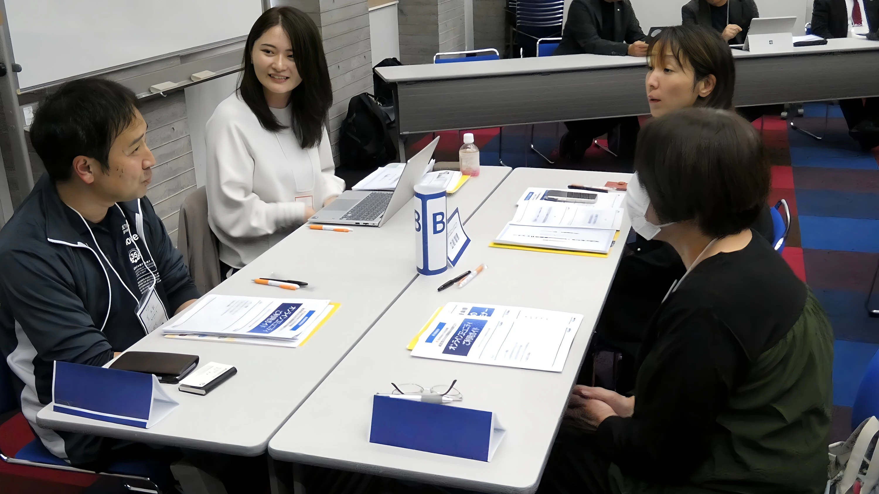 経営者のための課題解決体験セミナー
