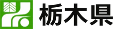 栃木県