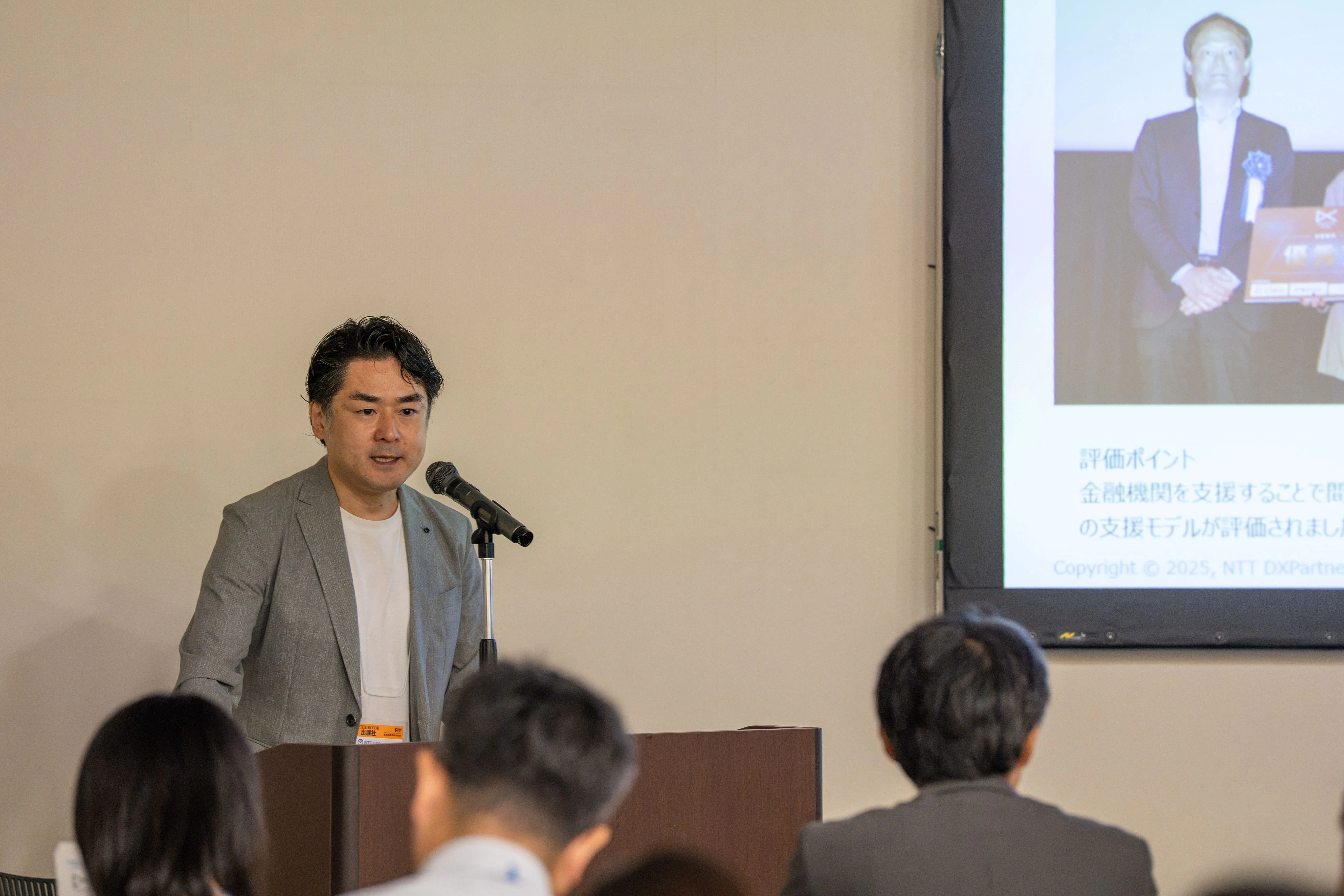 【紀陽銀行様登壇】「FIT大阪2026」にセミナー出展しました 〜「地域金融力強化プラン」を起点とした中小企業DX支援の事業化について講演〜