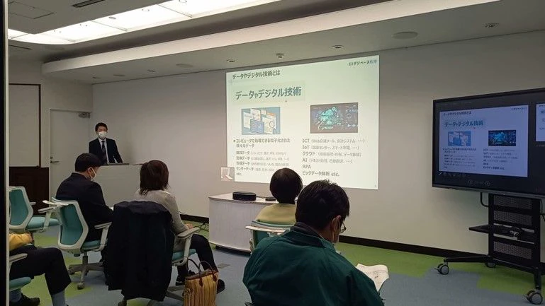 セミナーの様子②