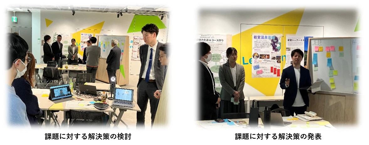 農業経営者の課題解決マッチングイベント 学びと交流の場「SANKAKU」で共創イベントを開催しました