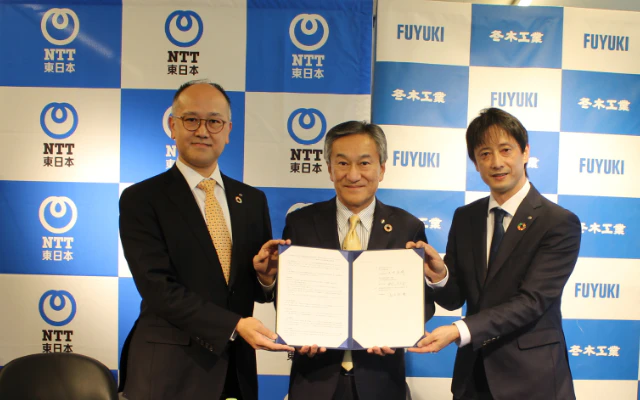 冬木工業株式会社とNTT東日本グループが サステナビリティ・トランスフォーメーション(SX)推進 に関する協定を締結 ~群馬をリードする環境先進企業をめざして~
