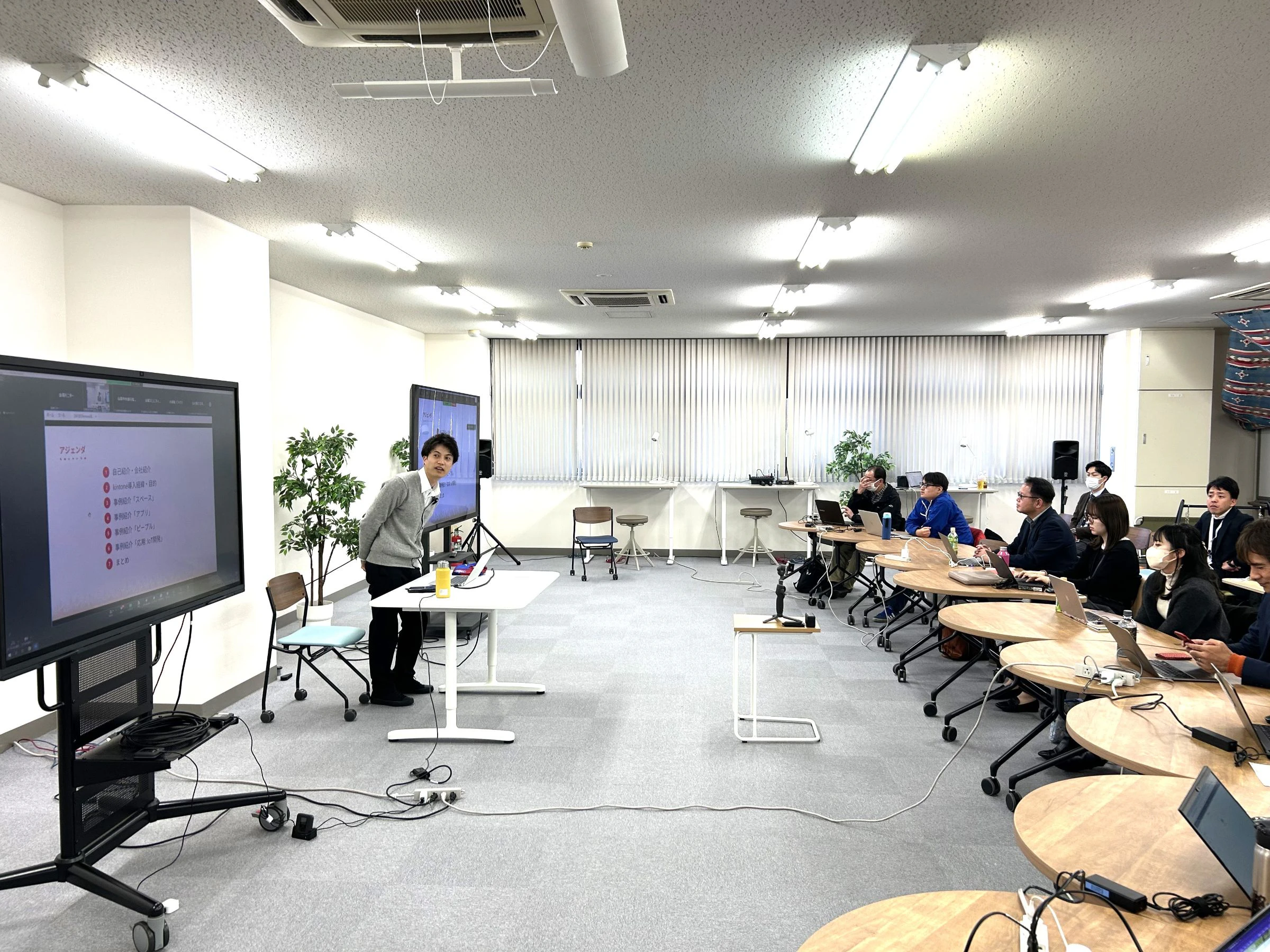 セミナーの様子②