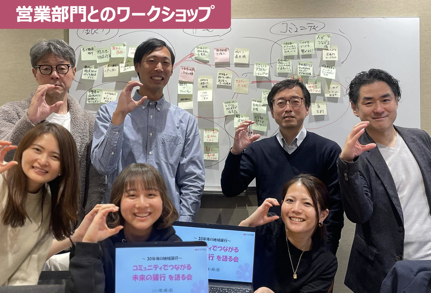 FIT2025 金融国際情報技術展 セミナーレポート