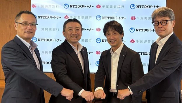 千葉興業銀行×NTT DXパートナー