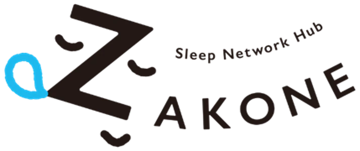 NTT東日本 グループ と 睡眠課題解決をめざす共創 コミュニティ『 ZAKONE』 による国内初の宿泊型睡眠ライブイベント“ 寝落ちするための演奏会「ZZZN（ズズズン ）- LISTEN AND SLEEP -」 開催