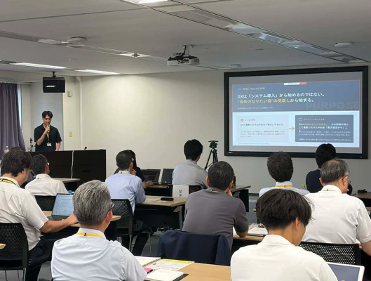 セミナーDay2の様子