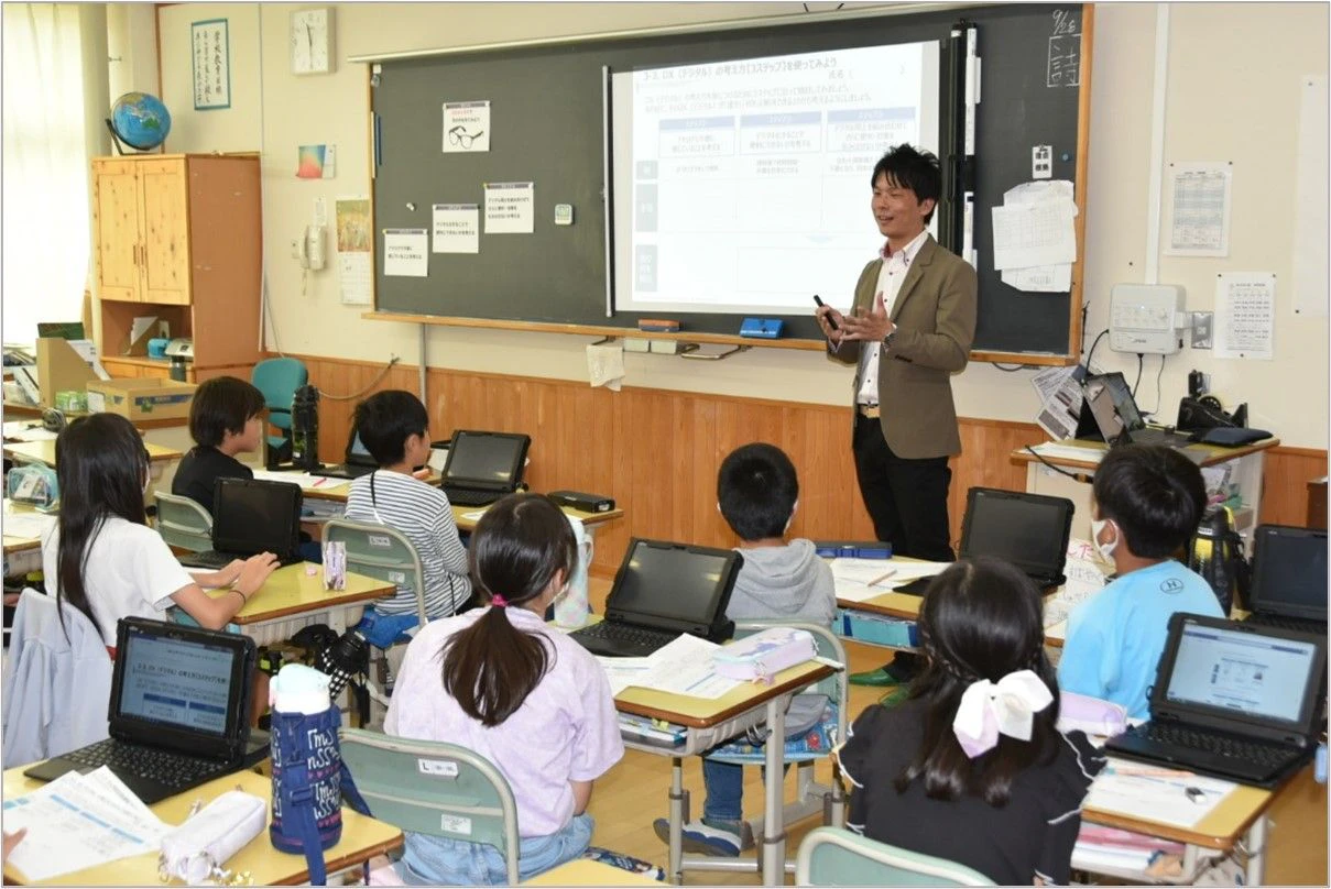 DX人材の育成に向けた山梨県内児童・生徒向けDXマインド醸成授業の実施
