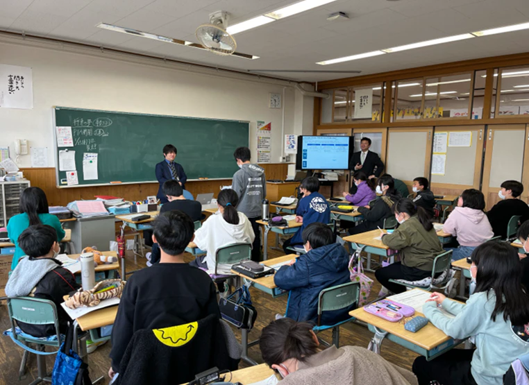 DX人材の育成に向けた山梨県内児童・生徒向けDXマインド醸成授業の実施
