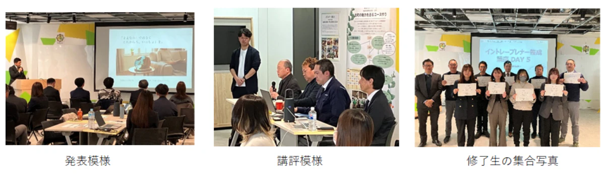 2. 本講座の内容
