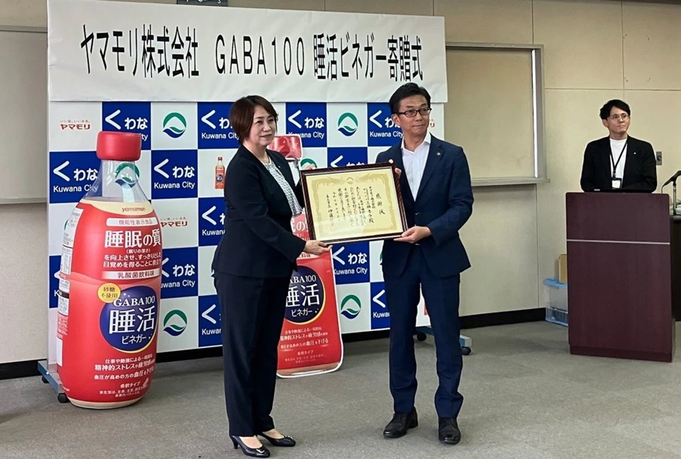 発足約4年で加盟企業300社を突破! 日本最大級の睡眠課題解決企業間コミュニティ「ZAKONE」 休憩スペースをアップデートする「仮眠室3.0」プロジェクト始動 健康経営をサポートするセミナープログラム提供開始