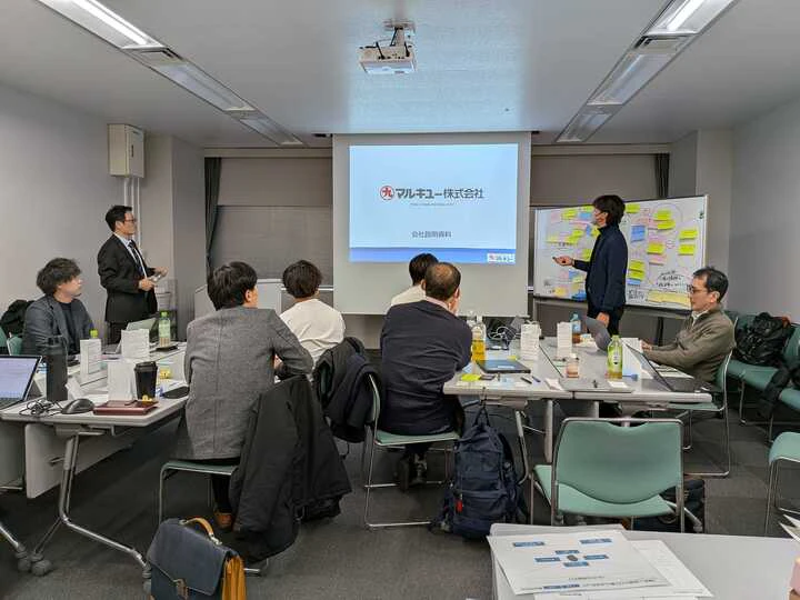 マルキユー様事業説明模様