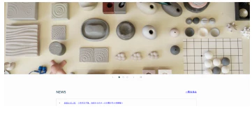 奈良県の地域産業活性化を⽬指し、県内7社のECサイト⽴ち上げ⽀援を実施〜国広産業の Direct to Consumer 事業立ち上げを支援し、 7 月 18 日（火）より無電源スマホスピーカー 「stone speaker」を販売開始〜