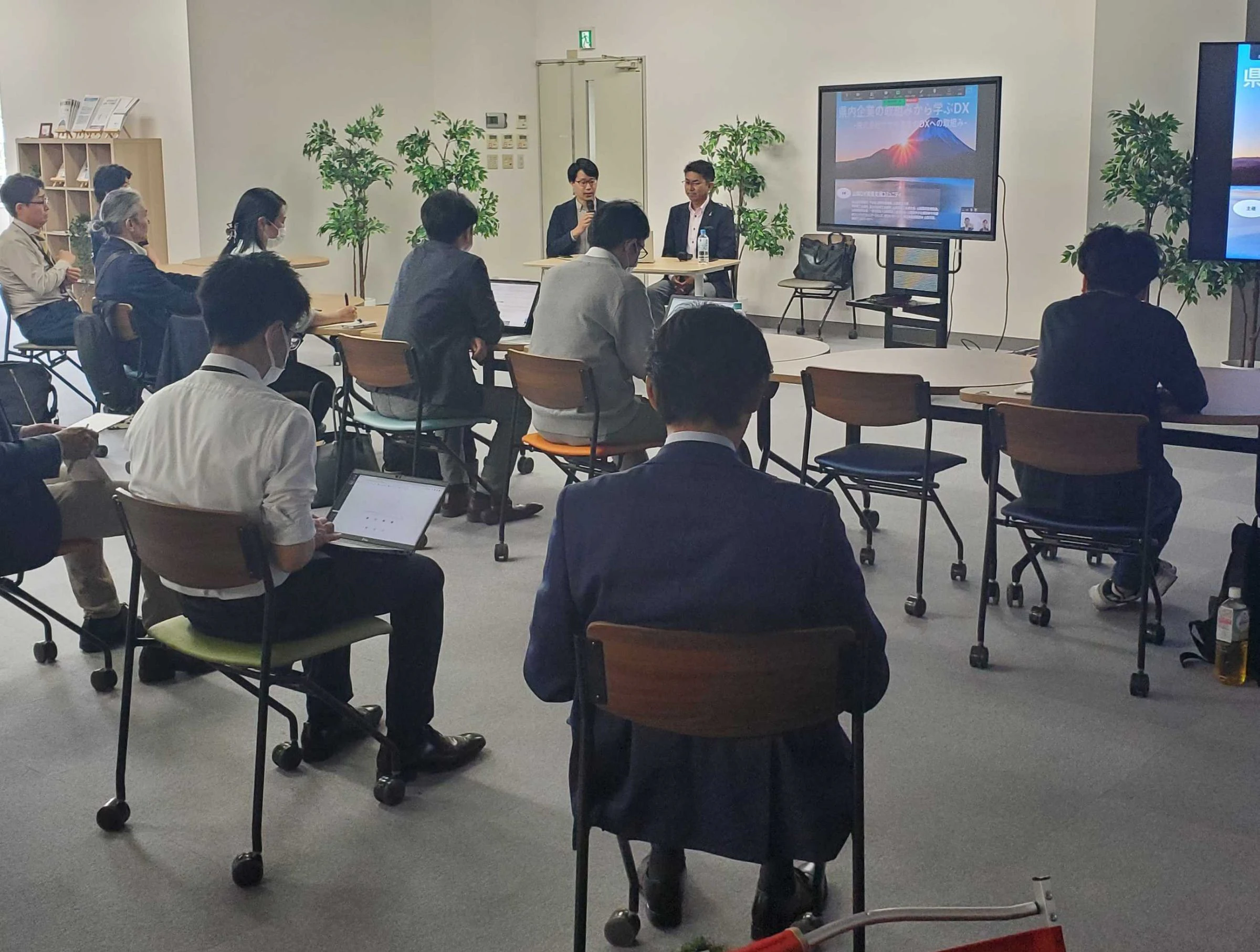 セミナーの様子②