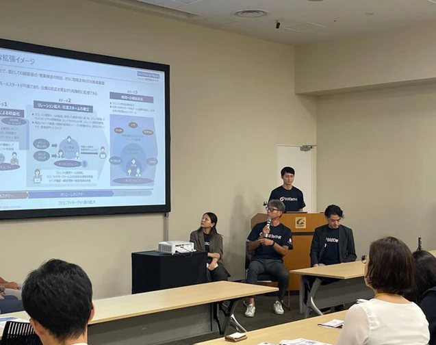 【FIT東京2025-金融国際情報技術展】 FIT東京にセミナー出展します!