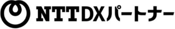 NTT DXパートナー