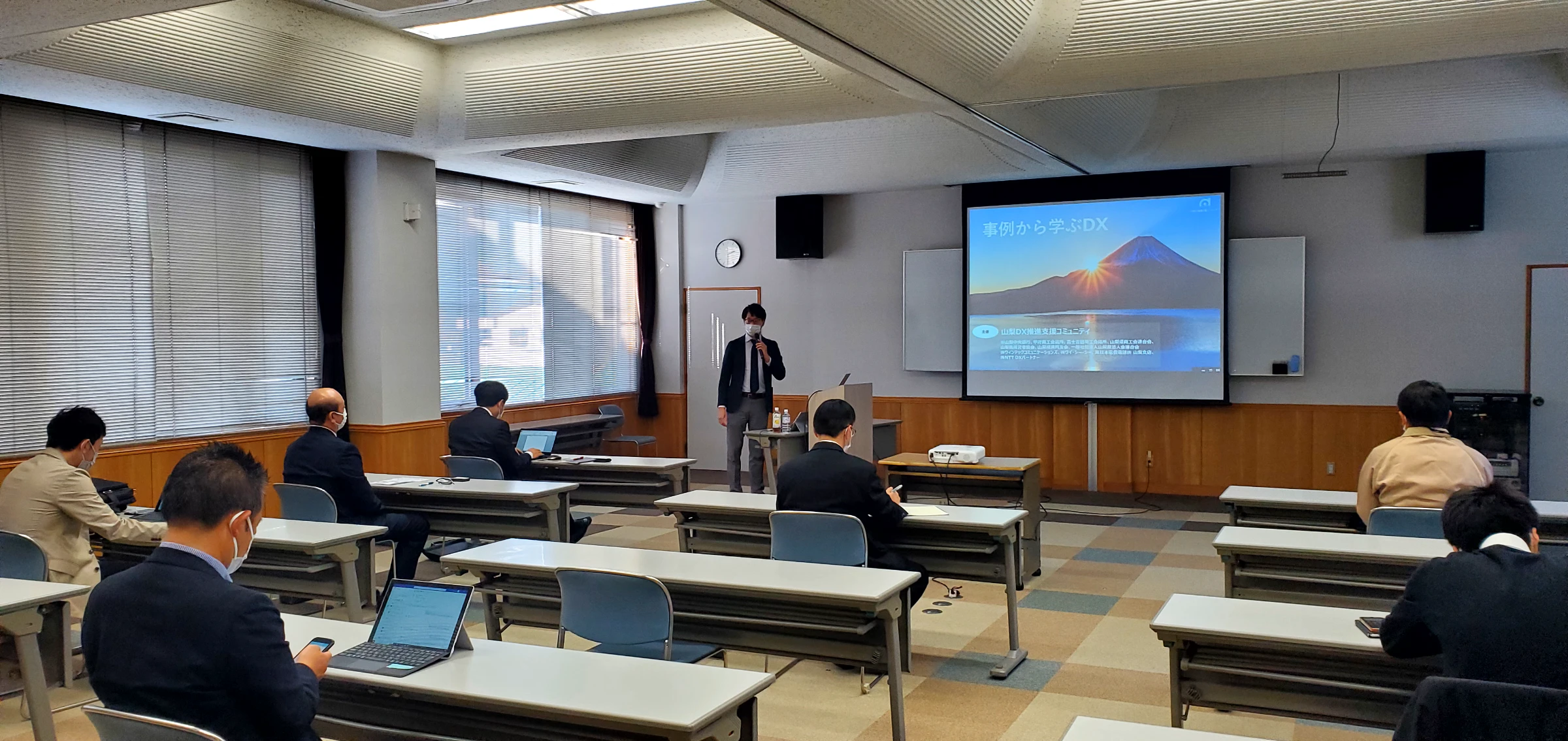 【セミナー】事例から学ぶDX~「DXとは?」から「DXの進め方」までお伝えします~