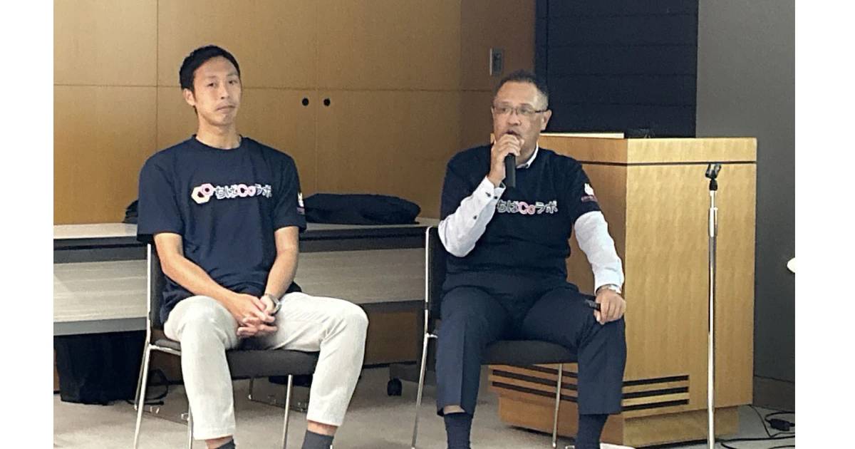 FIT2025 金融国際情報技術展 セミナーレポート