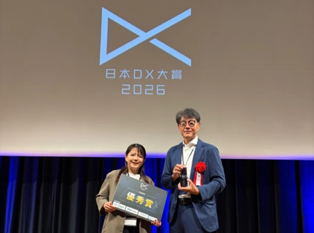 受賞模様