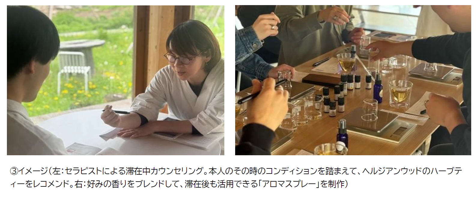    「良質な睡眠」を目的とした新しい旅行「スリープツーリズム」の 実証実験で滞在後も「寝つき」が有意に改善 〜「スリープツーリズム」が日常の睡眠への意識と行動変容のきっかけに〜