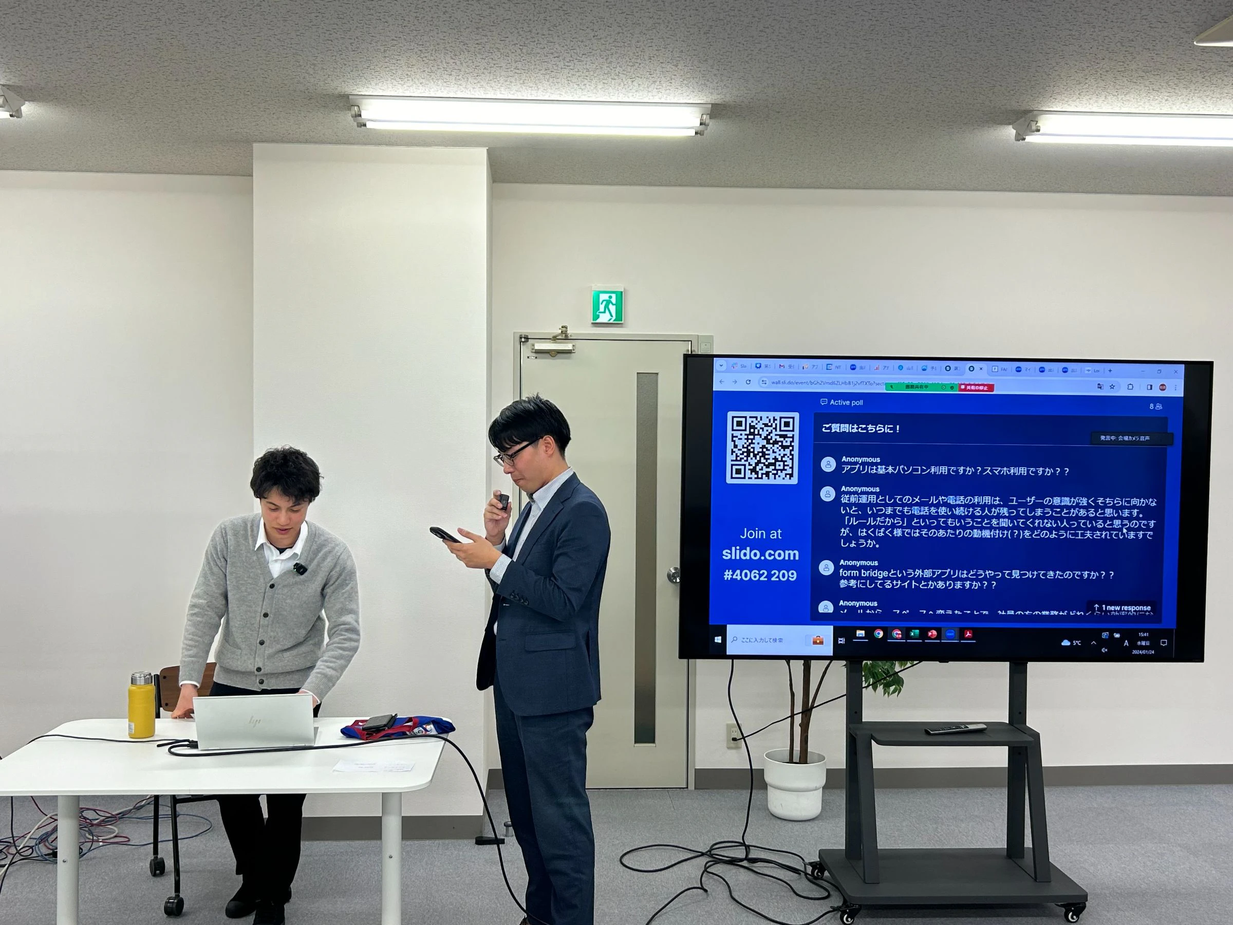 【イベントレポート】第５回DX悩み人の集い