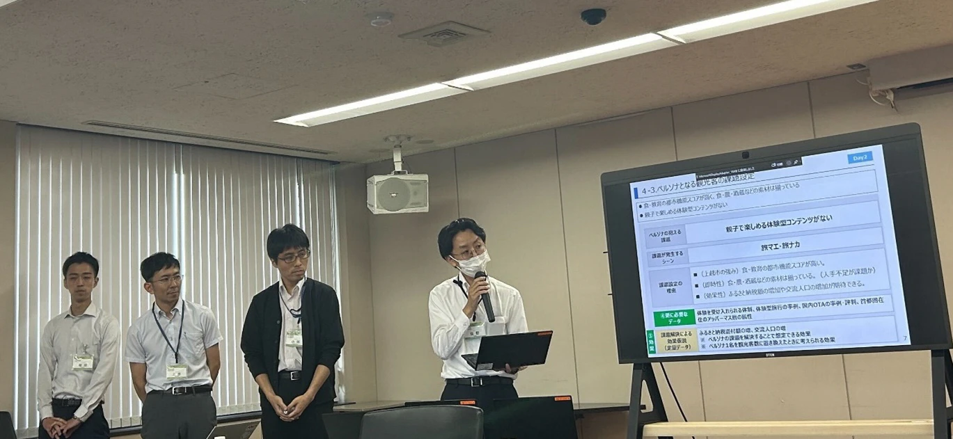 上越市職員が「EBPM実践ワークショップ」にて 地域の活性化アイデアを発表! ~客観的データに基づく実効性の高い企画立案により市民サービスを向上~