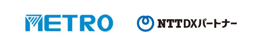 Logo_METRO_DXPN
