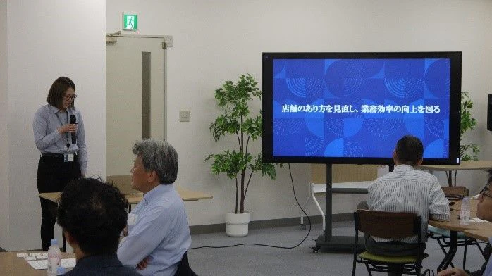 セミナーの様子①