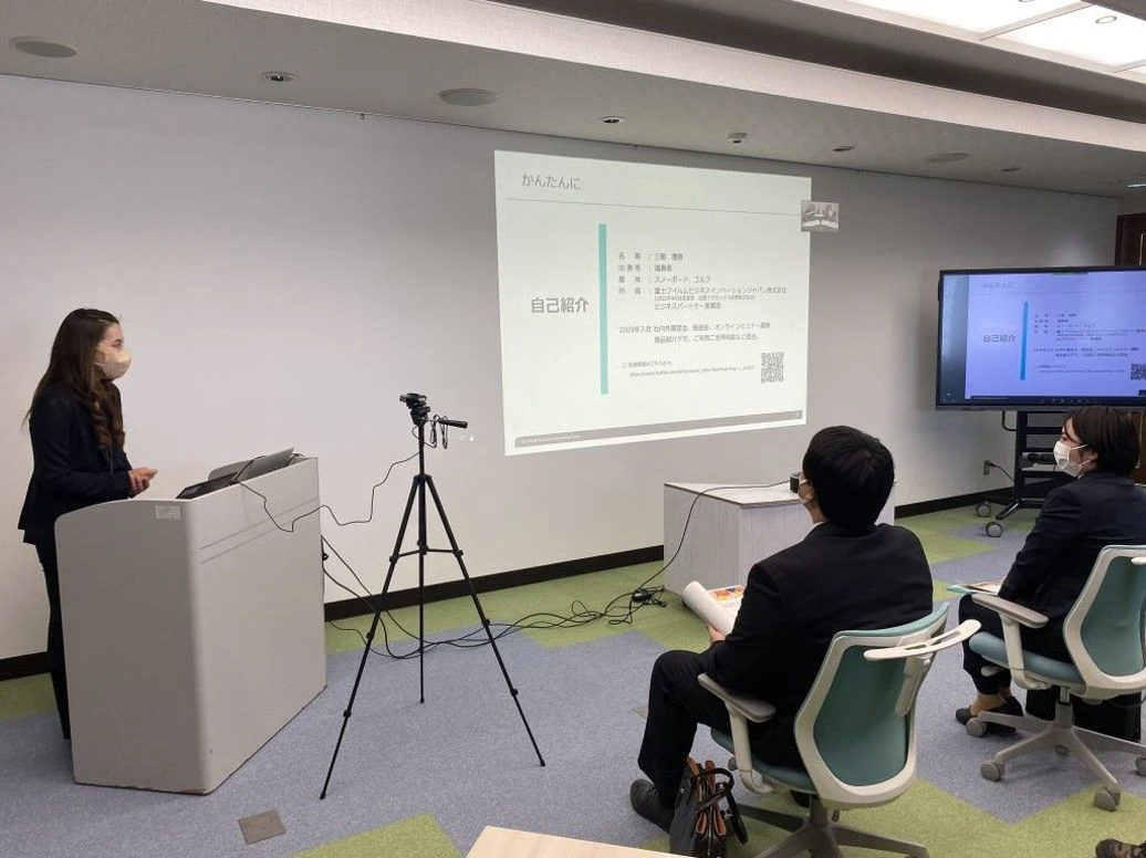 セミナーの様子②