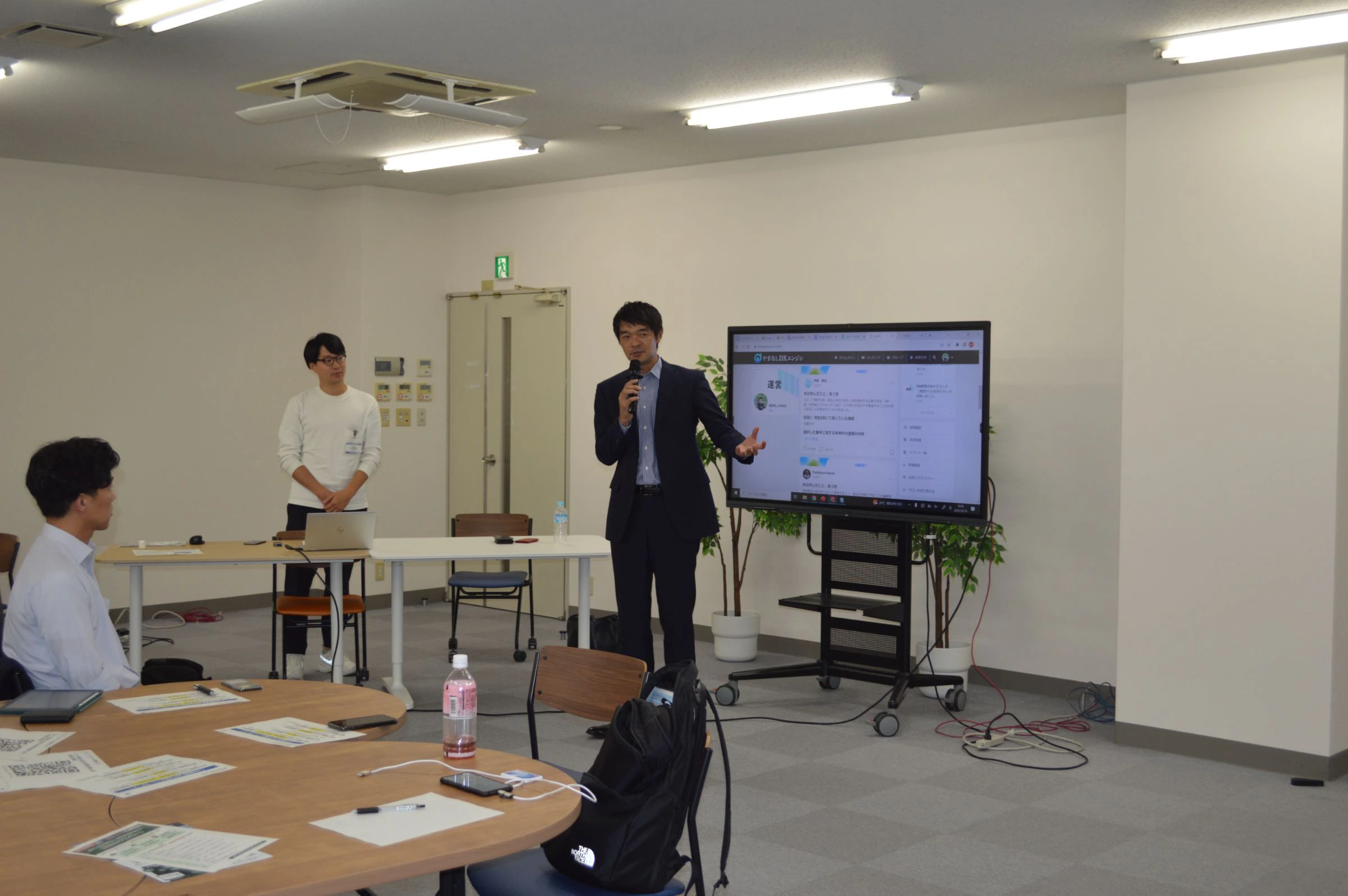 セミナーの様子①