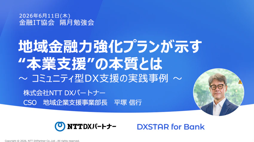 (リード文)